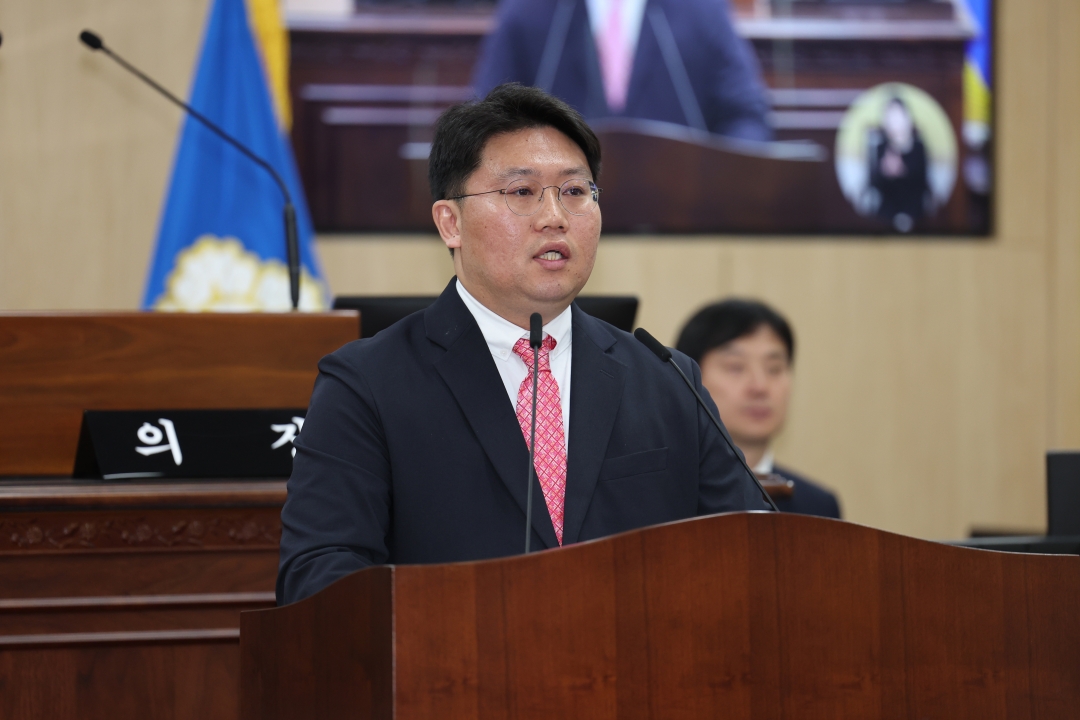 제102회 임시회 제1차 본회의 11번째