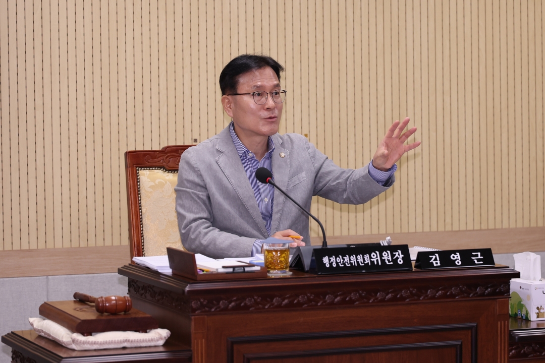 제102회 임시회 제1차 행정안전위원회 6번째