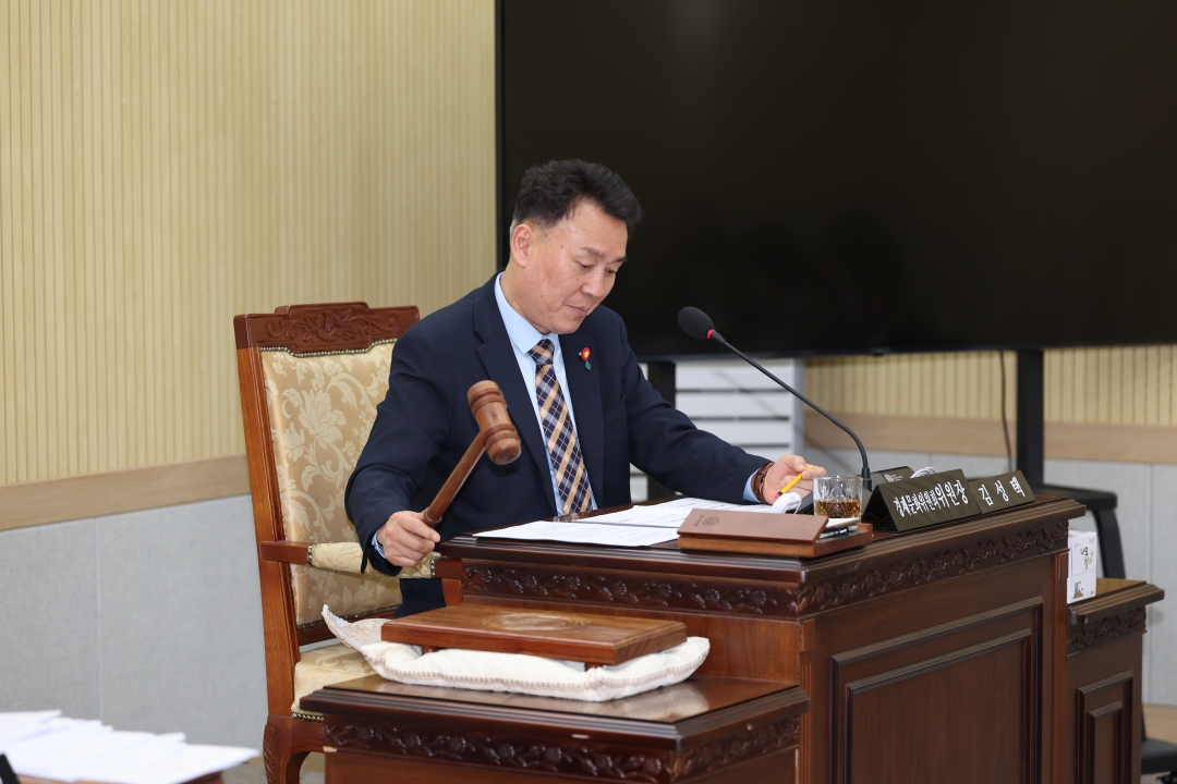 제102회 임시회 제1차 경제문화위원회 6번째