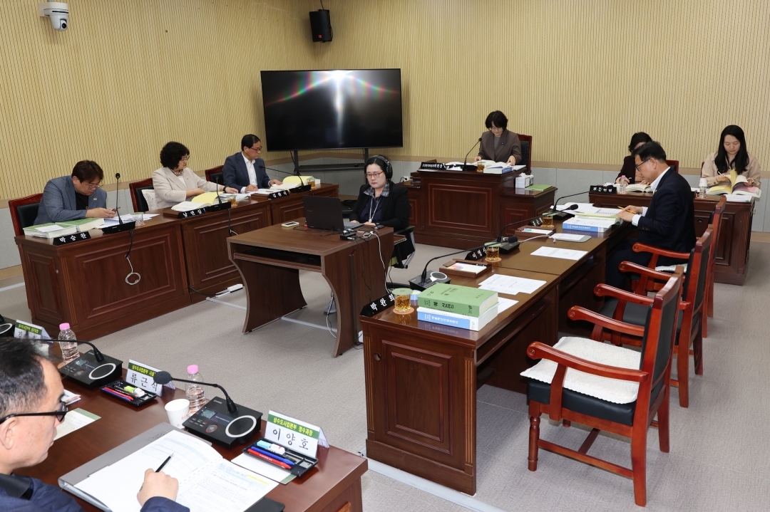 제102회 임시회 제2차 보건환경위원회 1번째