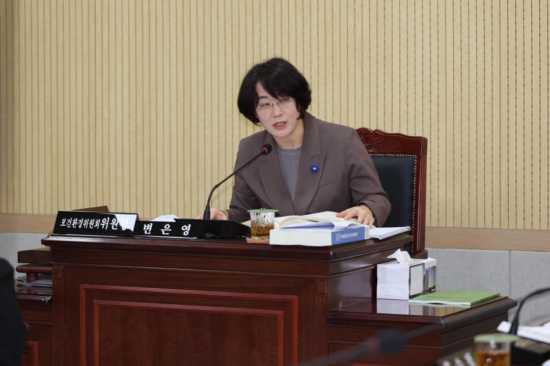 제102회 임시회 제2차 보건환경위원회 6번째