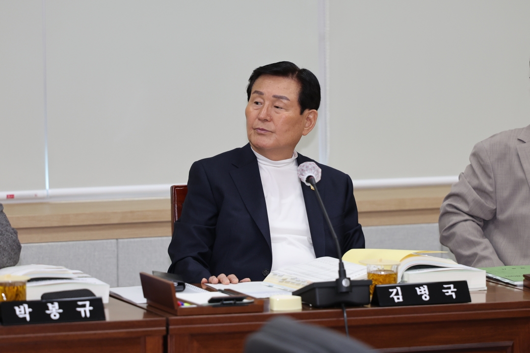 제102회 임시회 제1차 도시건설위원회 9번째