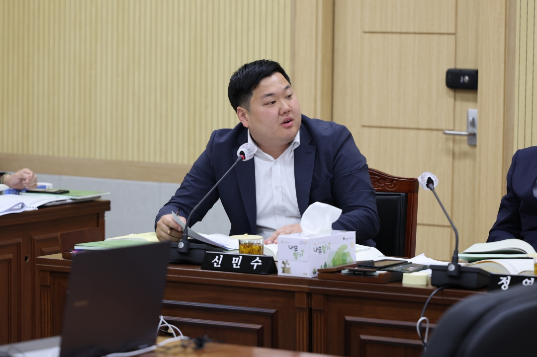 제102회 임시회 제1차 도시건설위원회 10번째