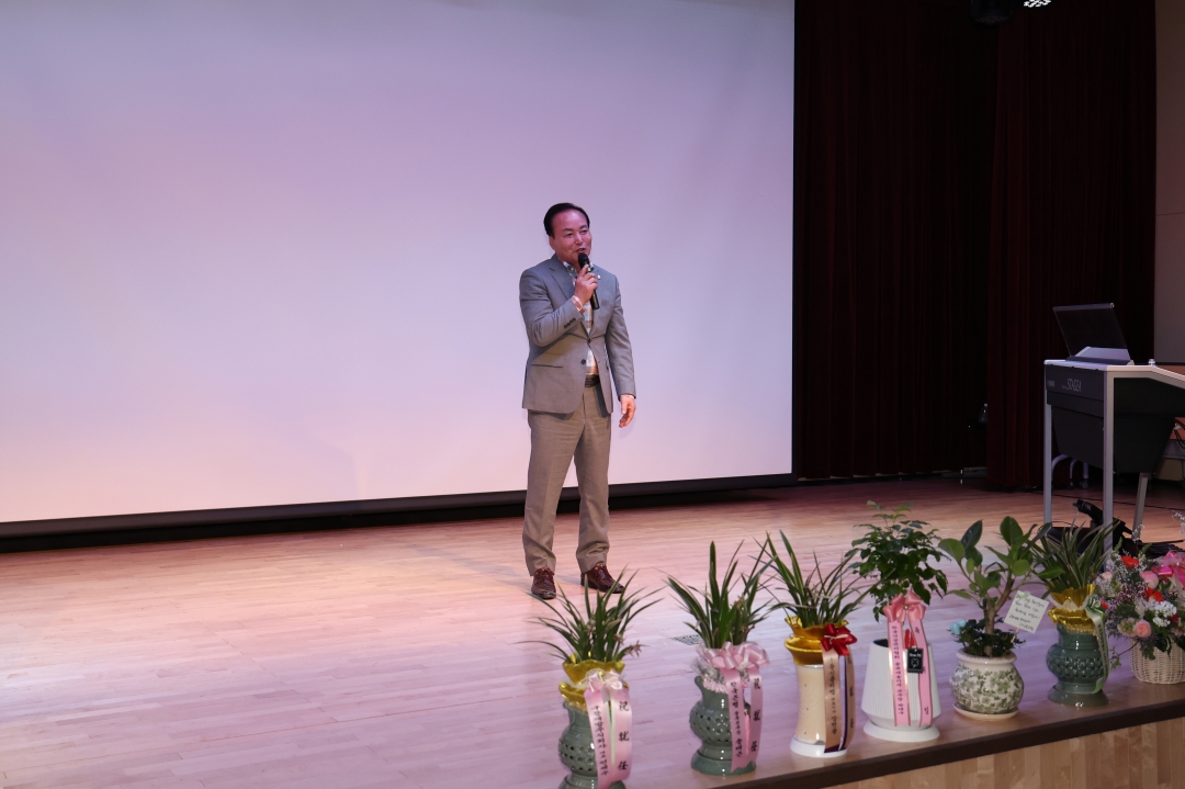 충청매일 대표이사 취임식 1번째