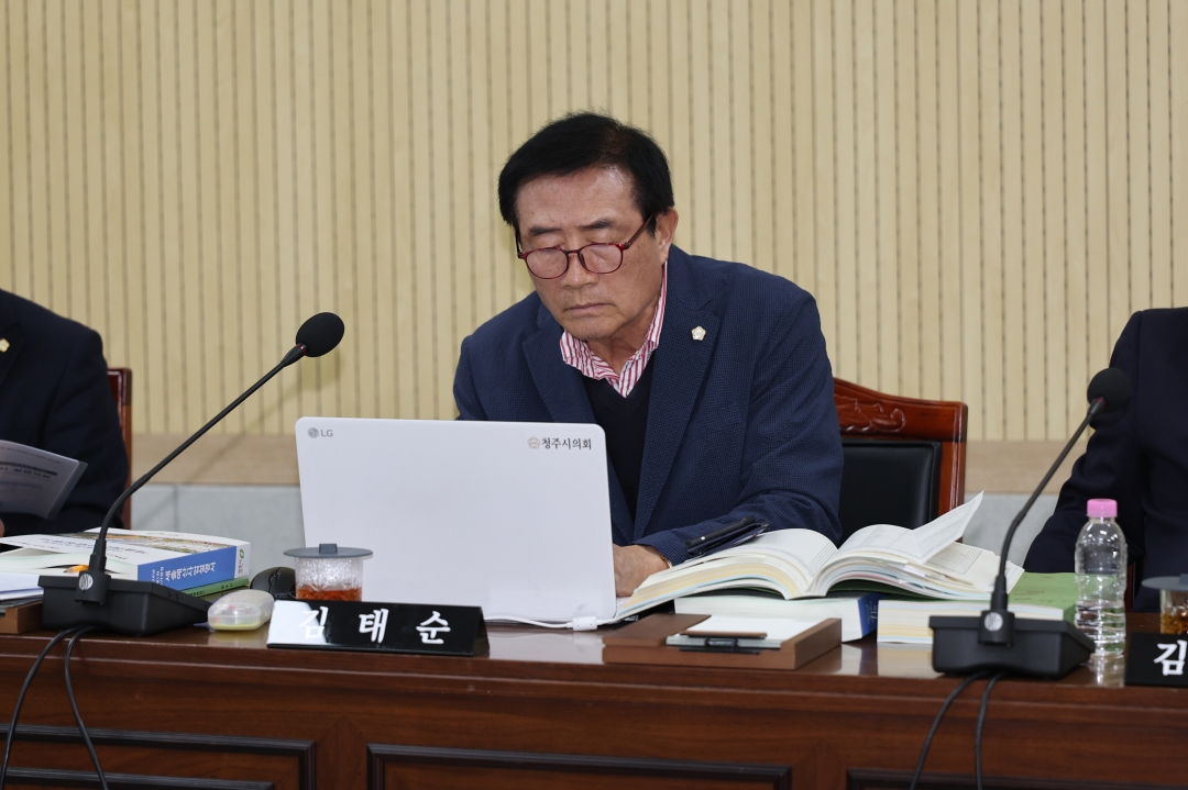 제102회 임시회 제2차 예산결산특별위원회 10번째