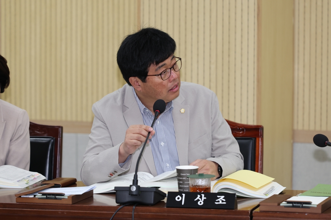 제102회 임시회 제2차 예산결산특별위원회 13번째