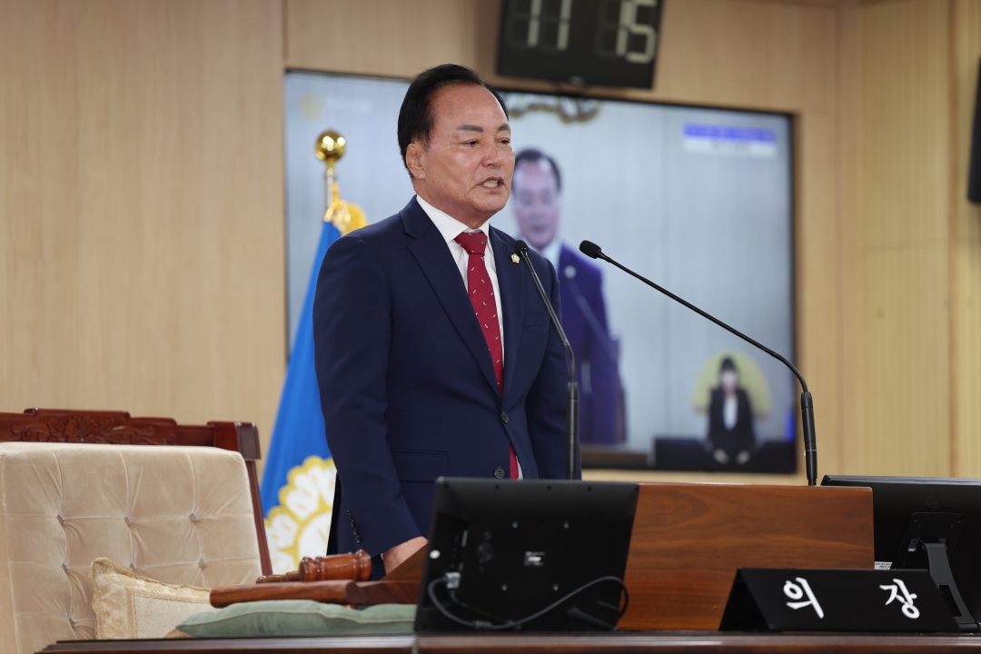 제102회 임시회 제2차 본회의 12번째