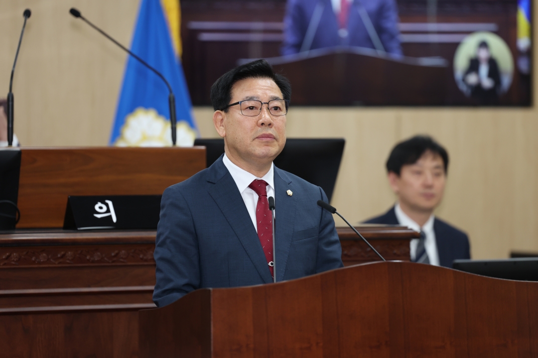 제102회 임시회 제2차 본회의 5번째