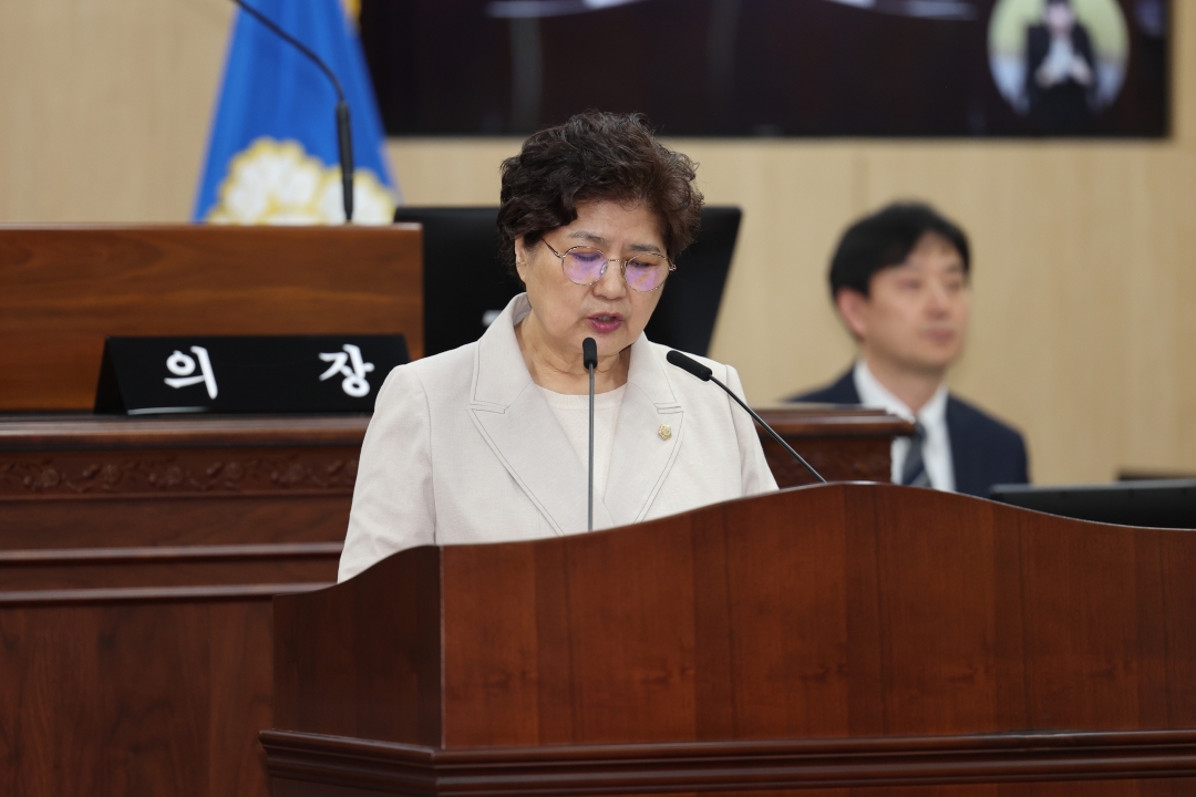 제102회 임시회 제2차 본회의 13번째