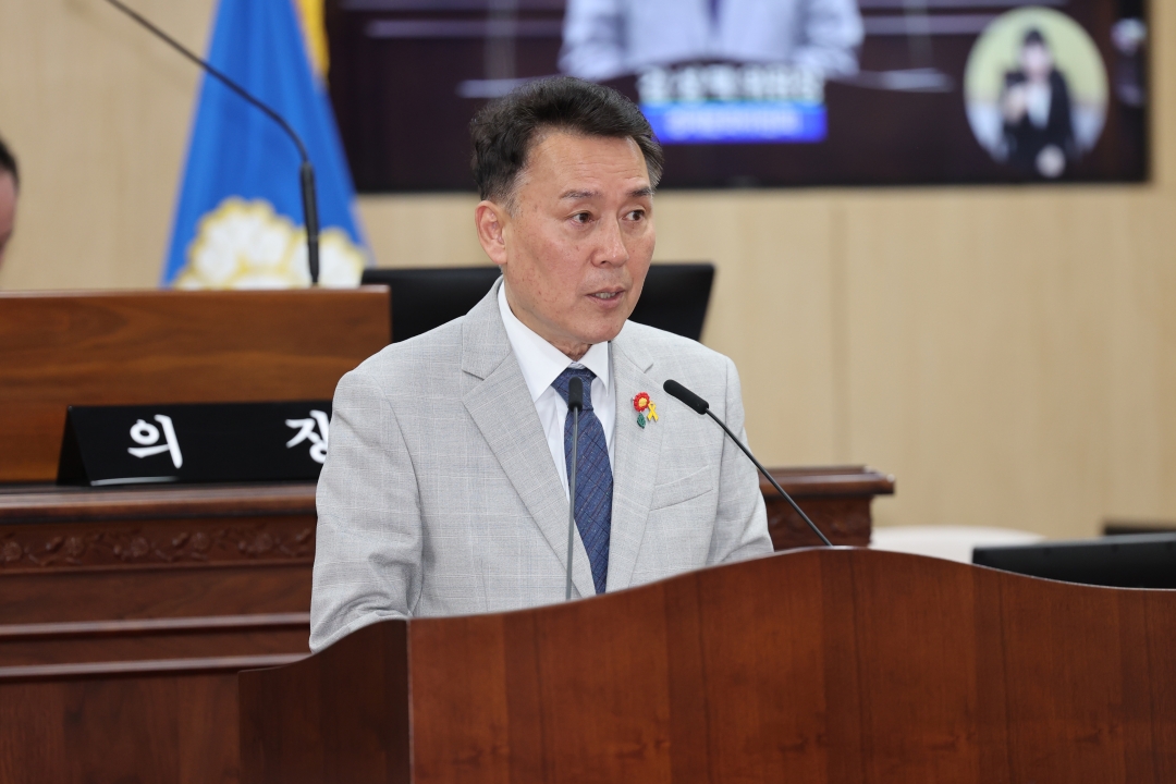 제102회 임시회 제2차 본회의 16번째