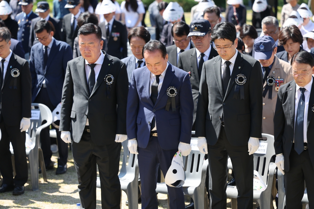 제71회 현충일 추념식 4번째
