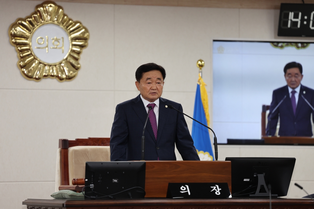 제103회 임시회 제1차 본회의 5번째