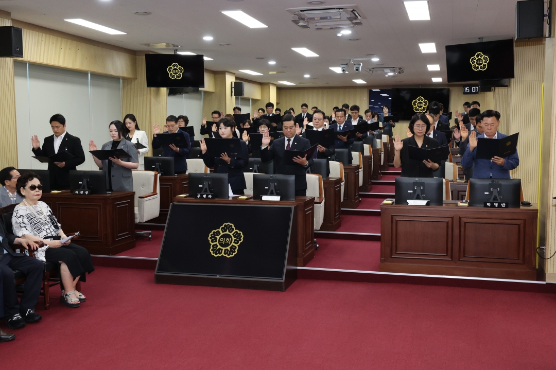 제4대 청주시의회 개원식 14번째