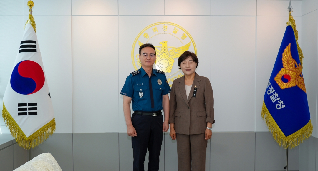 유관기관 방문(충청북도경찰청) 2번째