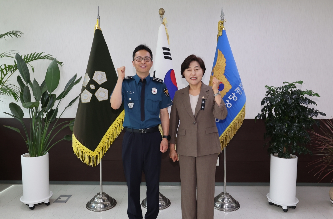 유관기관 방문(상당경찰서) 4번째