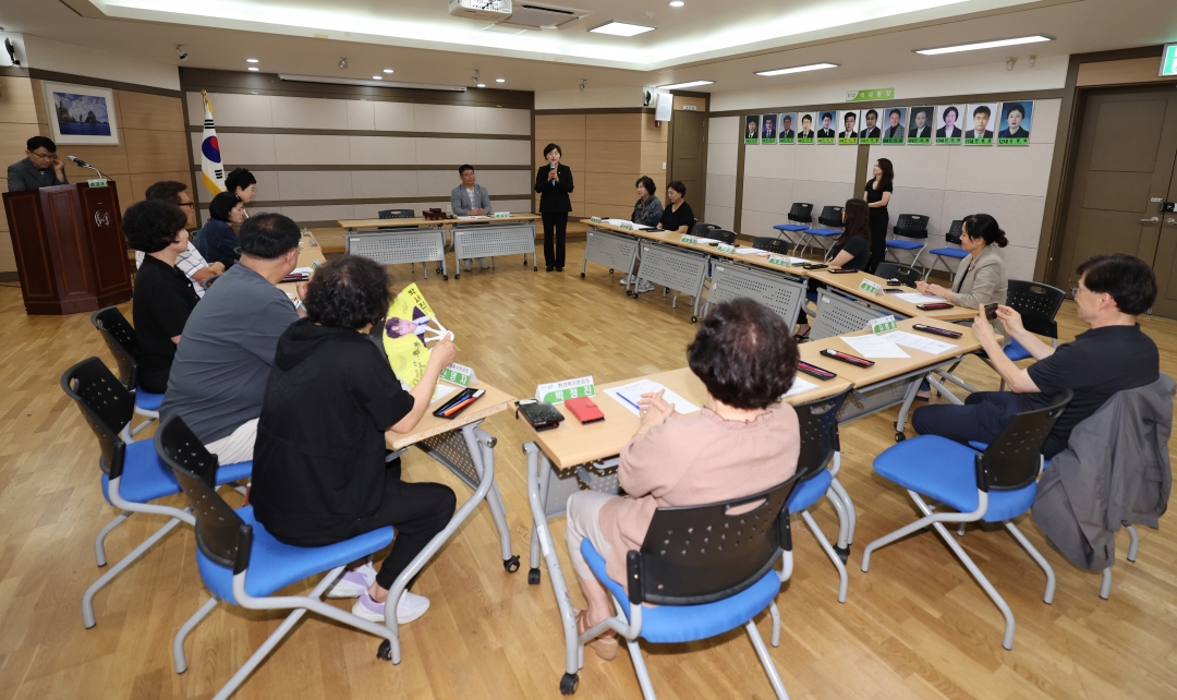 분평동 주민자치위원회 월례회의 4번째