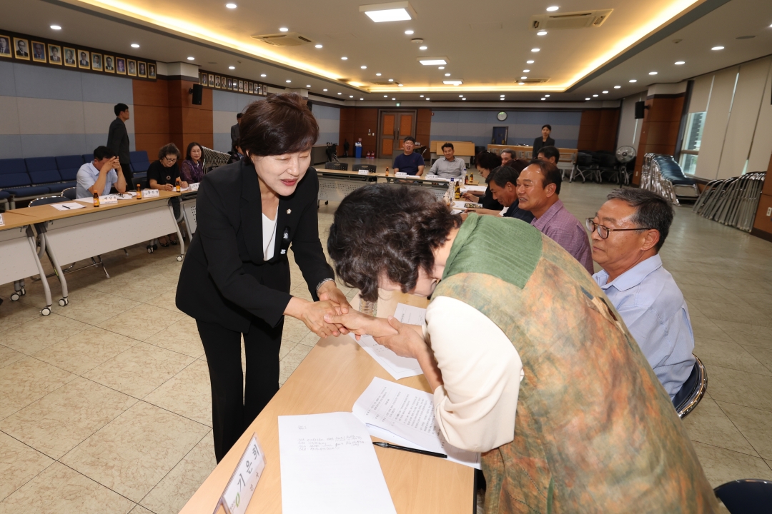 남이면 주민자치위원회 월례회의 3번째