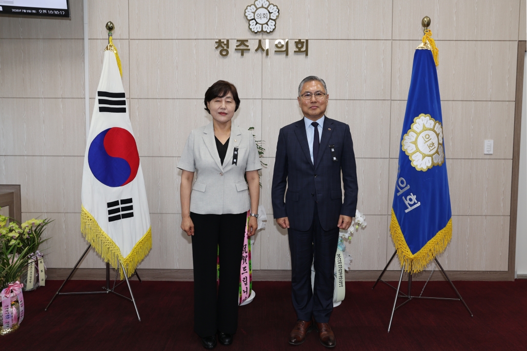 청주시정연구원 청주시의회 방문 2번째