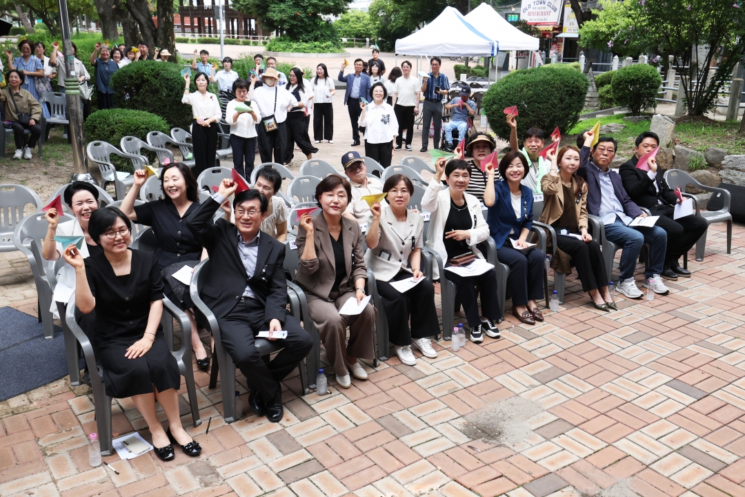 (재)청주복지재단 신청사 개관식 4번째