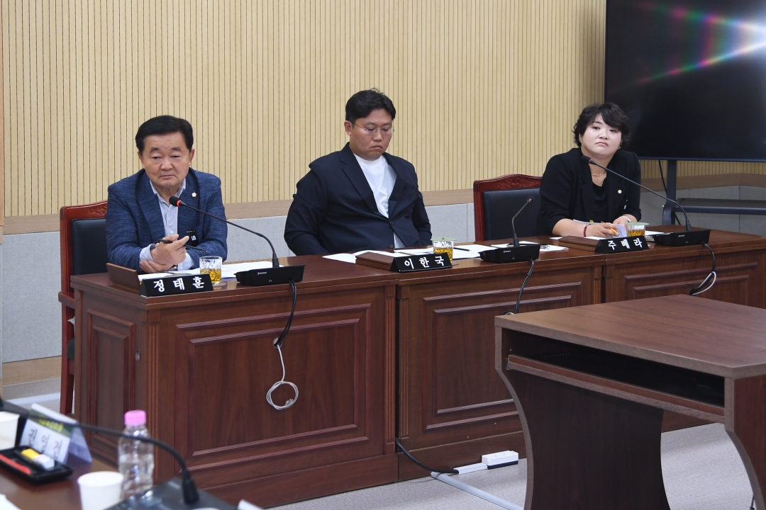 보건환경위원회 간담회 6번째