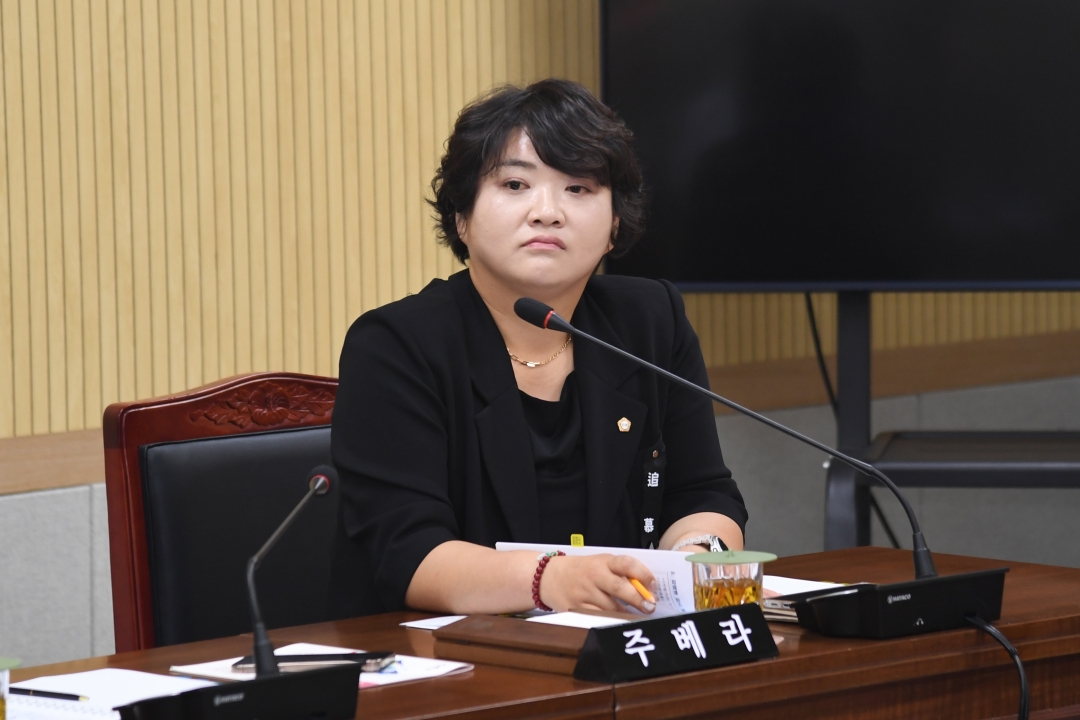 보건환경위원회 간담회 8번째