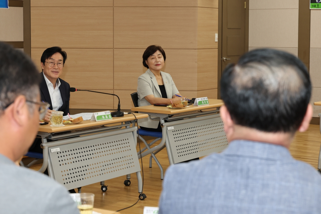 분평동 주민과의 대화 9번째