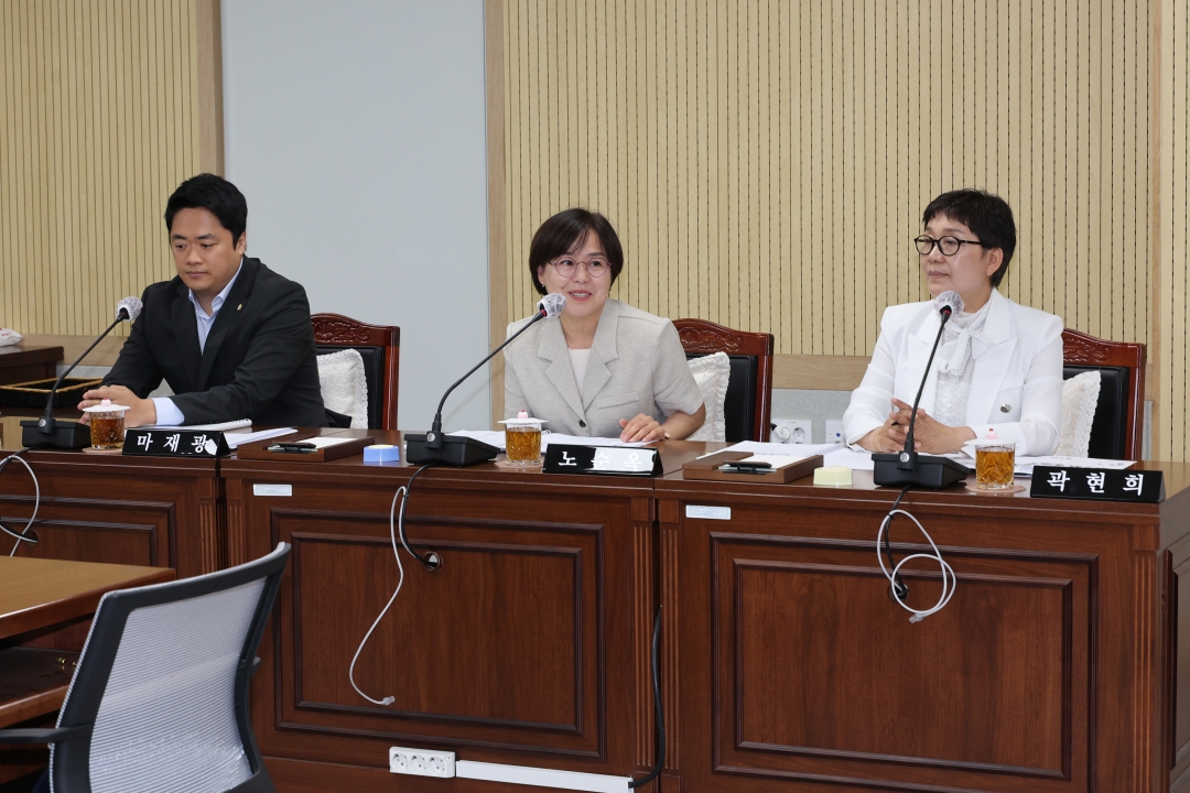 복지교육위원회 간담회 4번째