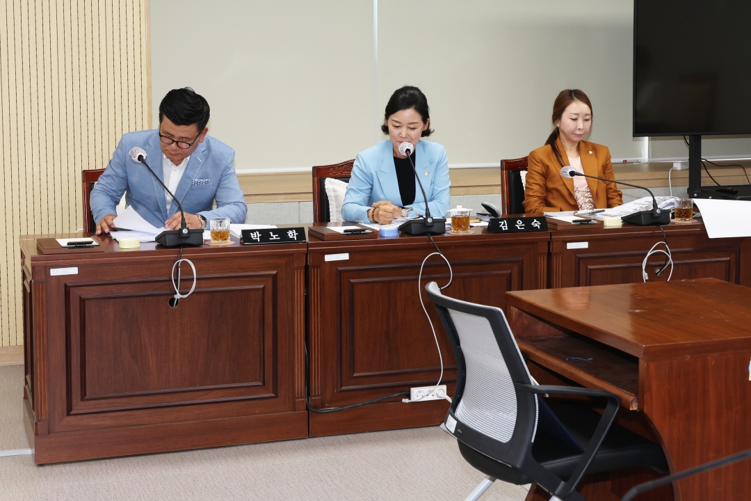 복지교육위원회 간담회 10번째