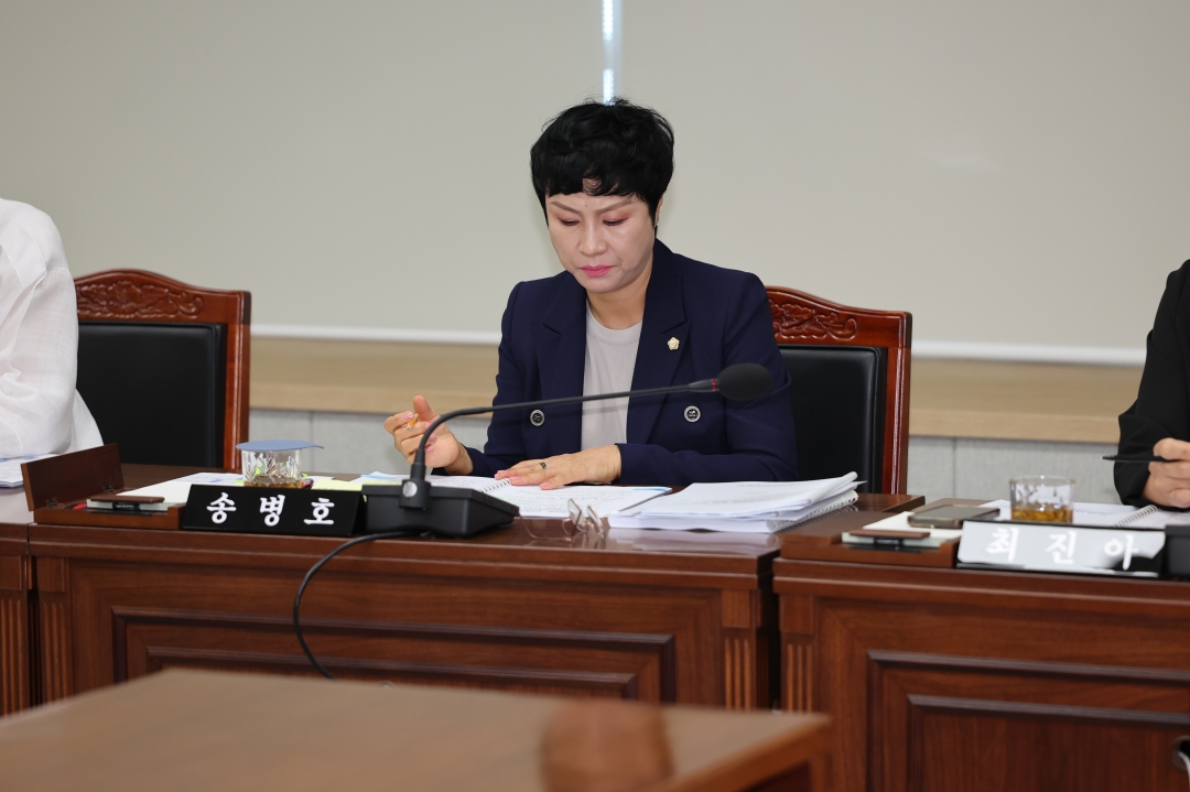 행정안전위원회 간담회 7번째