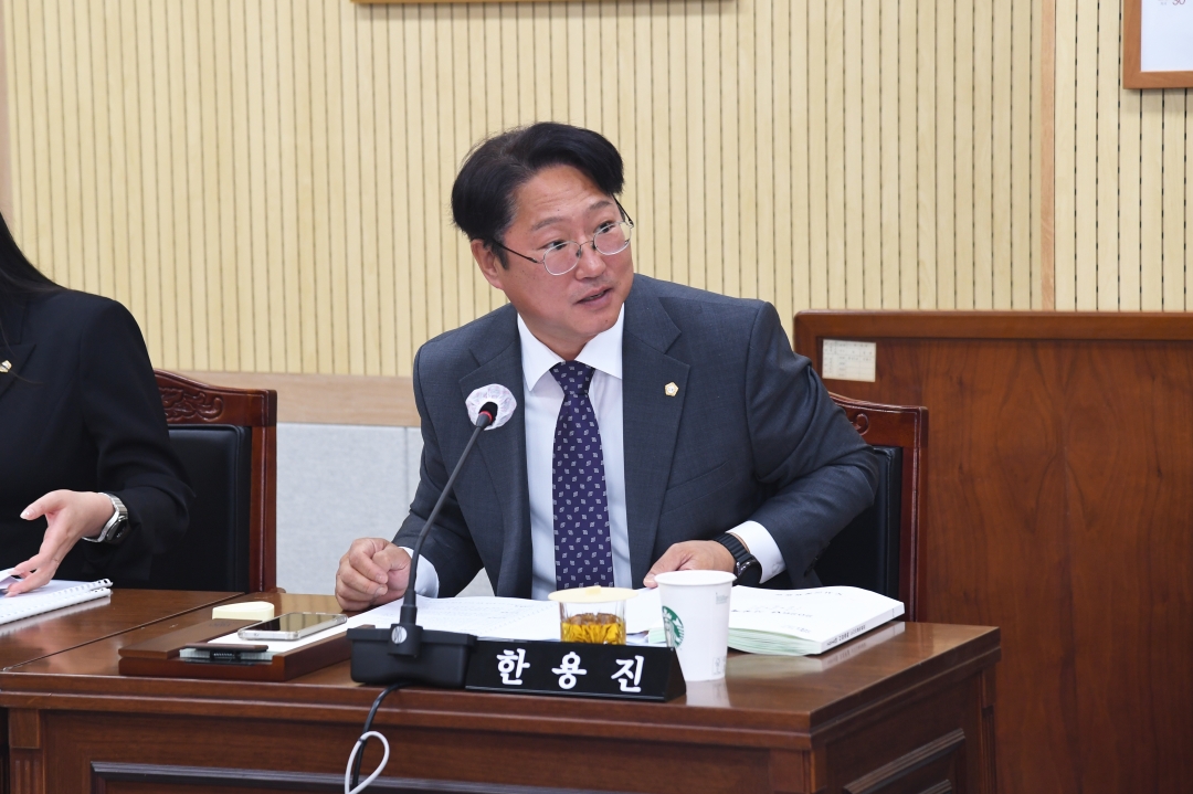 도시건설위원회 간담회 5번째