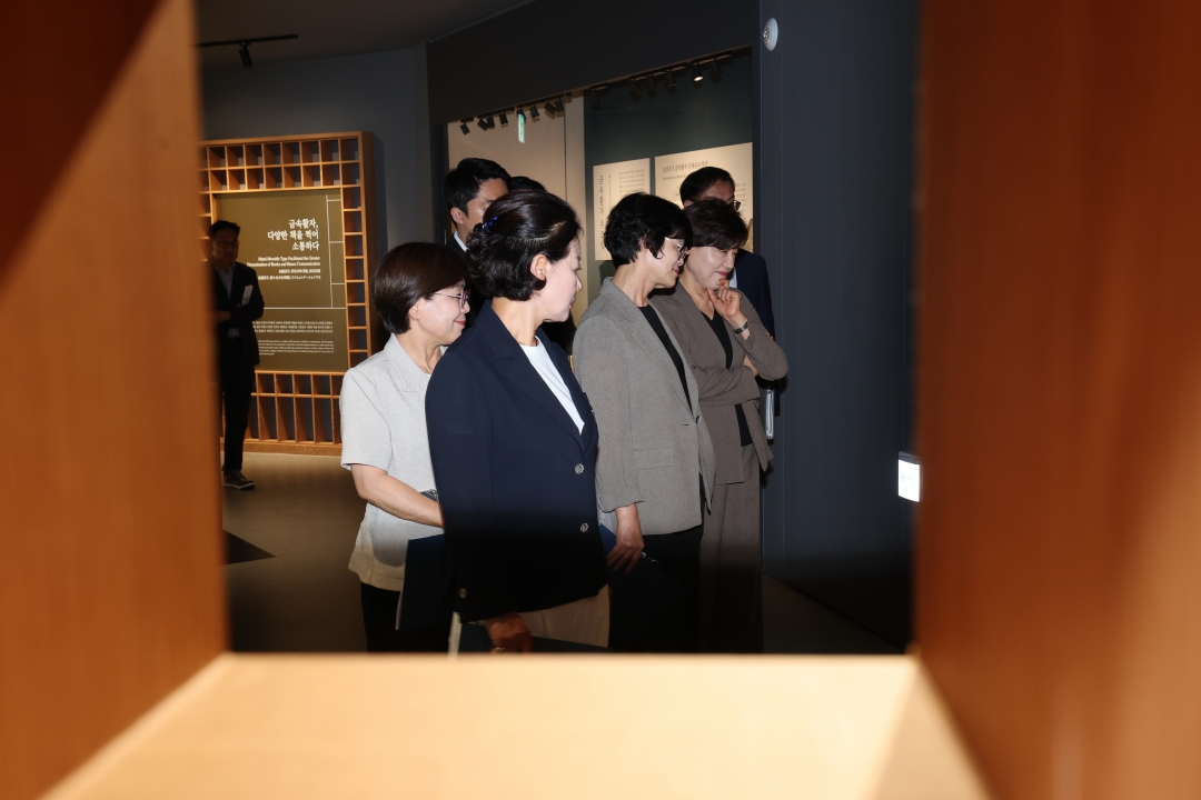 고인쇄박물관 방문 1번째