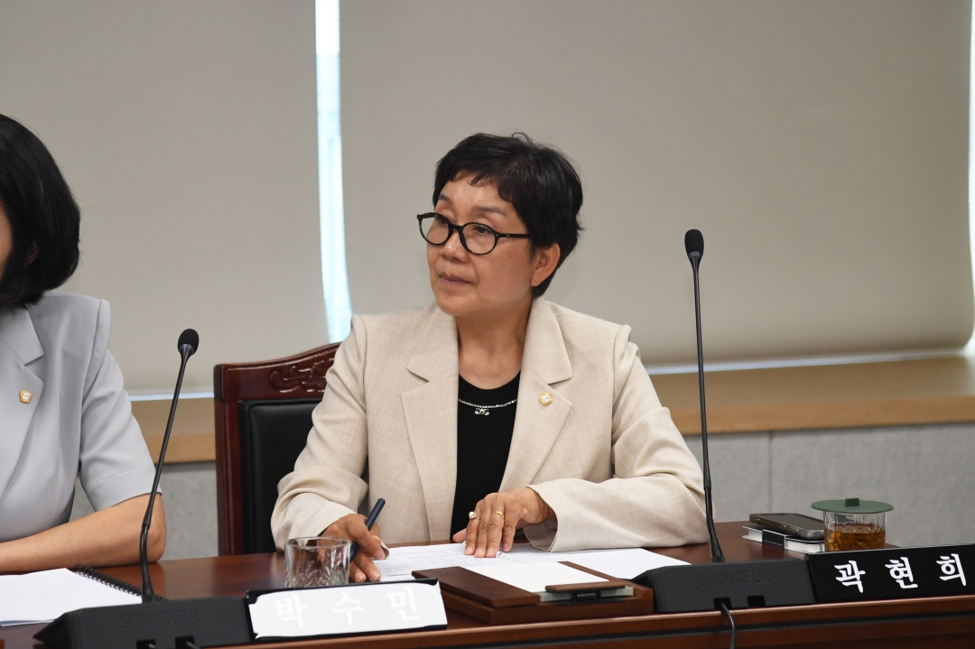 의회운영위원회 간담회 9번째