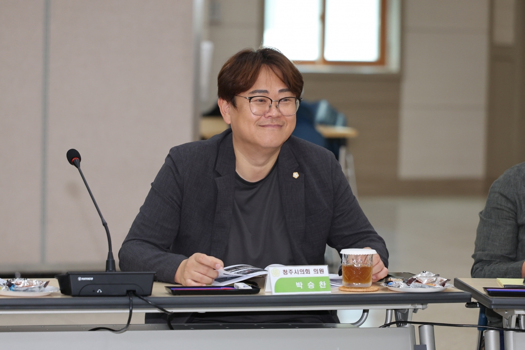 서원구 시의원 초청 간담회 4번째
