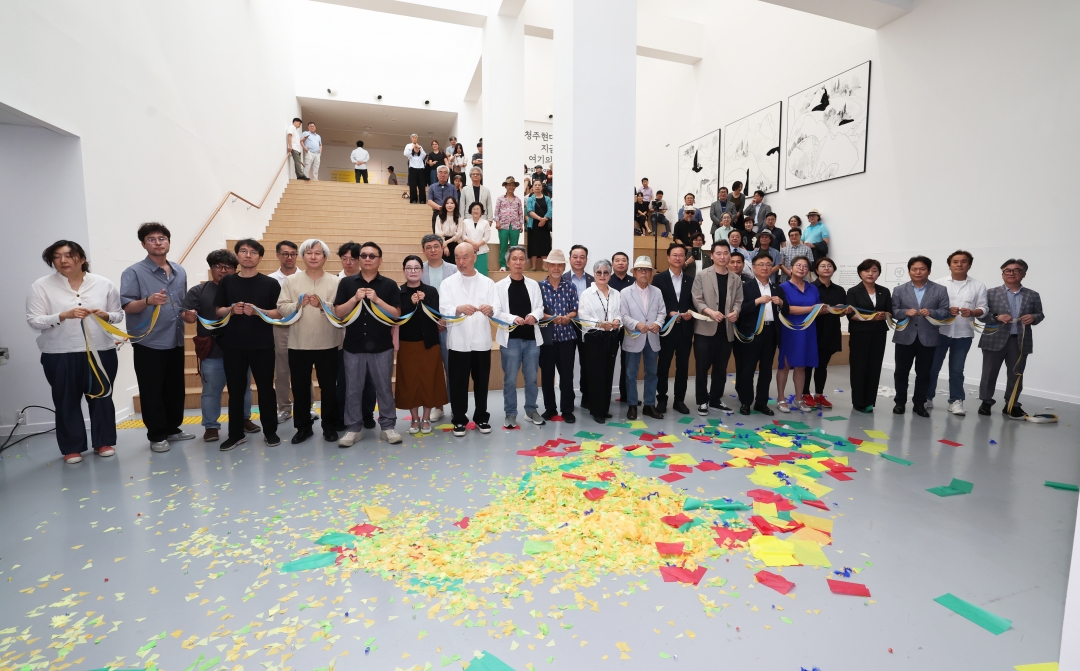 청주시립미술관 개관 10주년 특별전 개막식 1번째