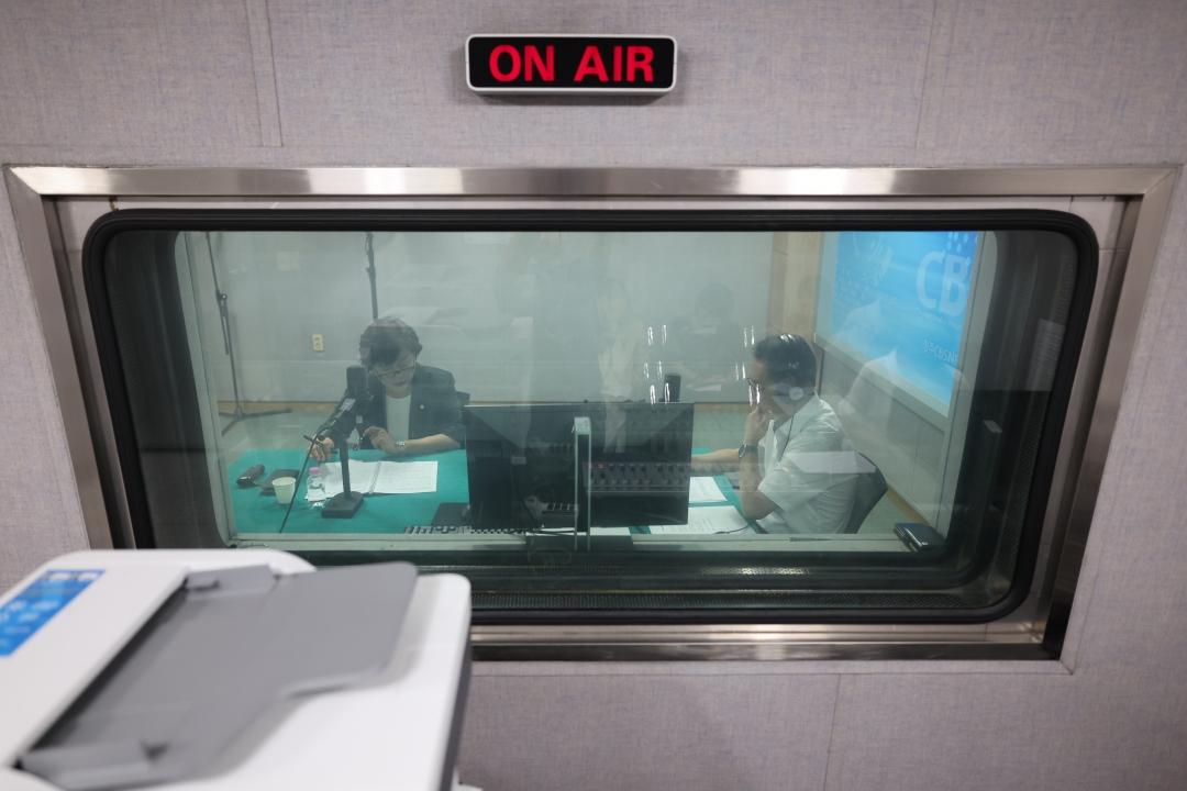 CBS 라디오 인터뷰 3번째