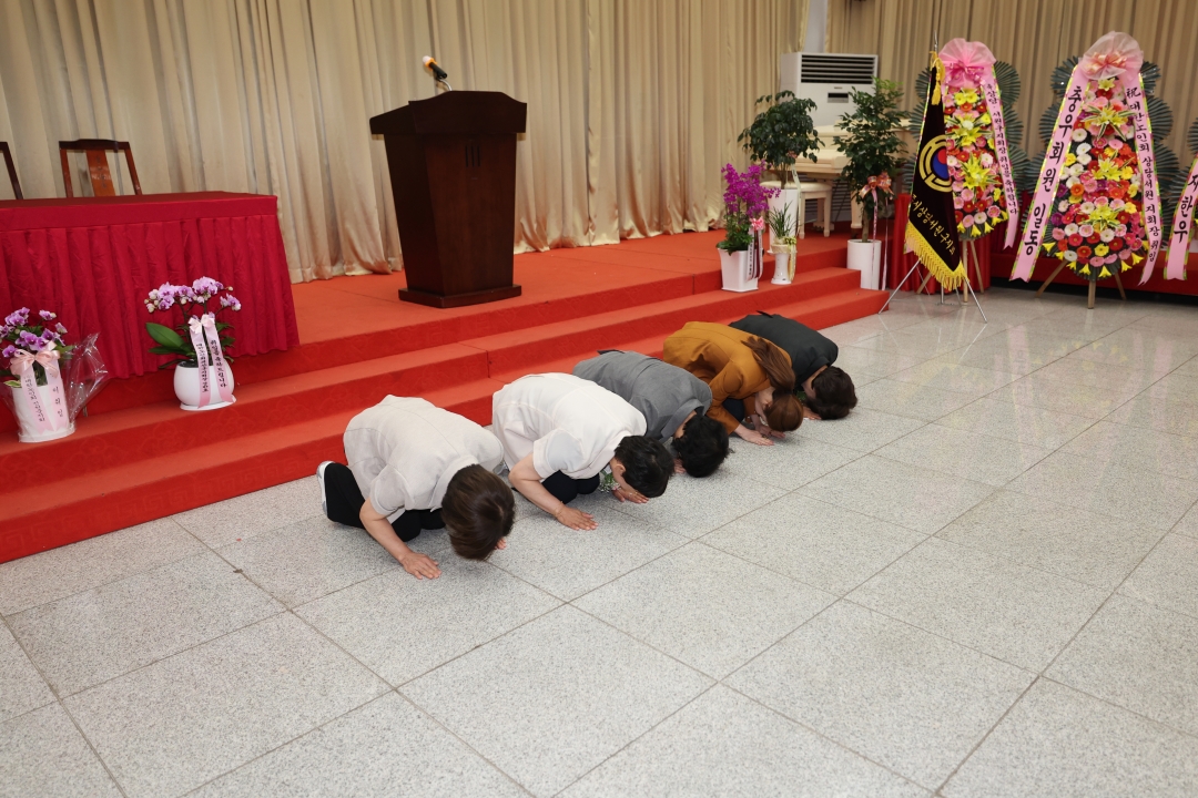 (사)대한노인회 청주시상당서원구 지회장 이·취임식 3번째