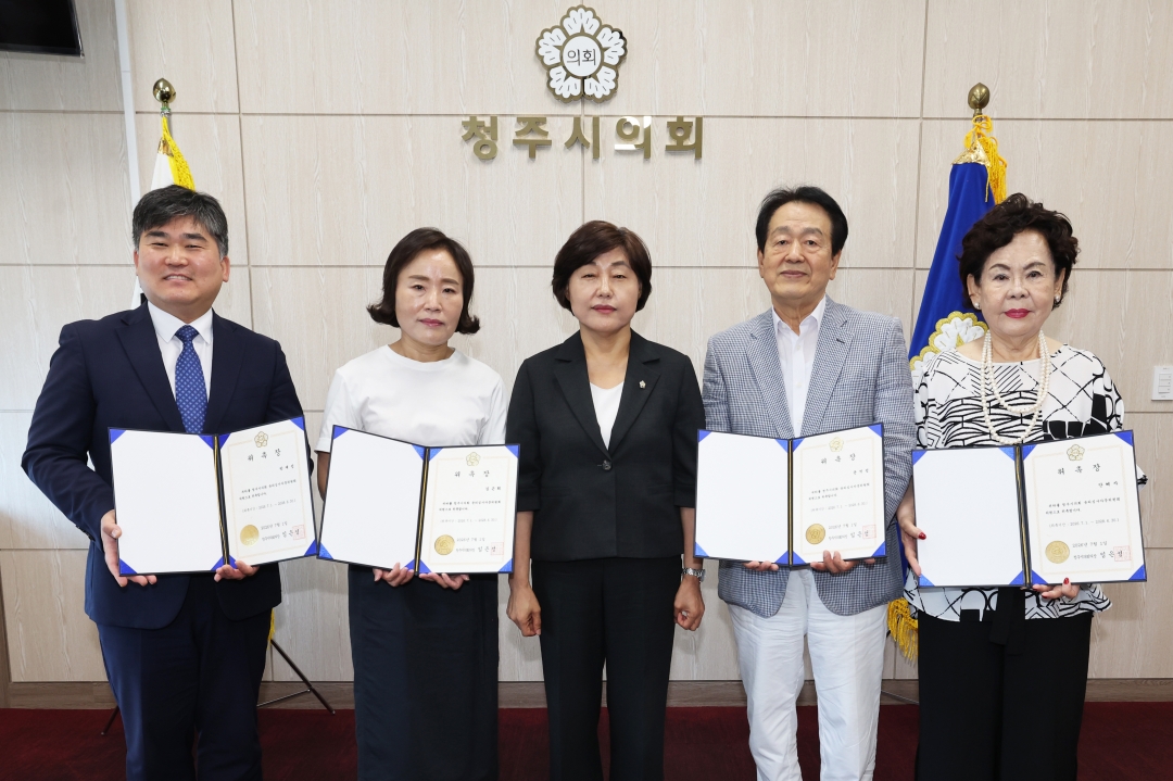 윤리심사자문위원 위촉장 수여식 1번째