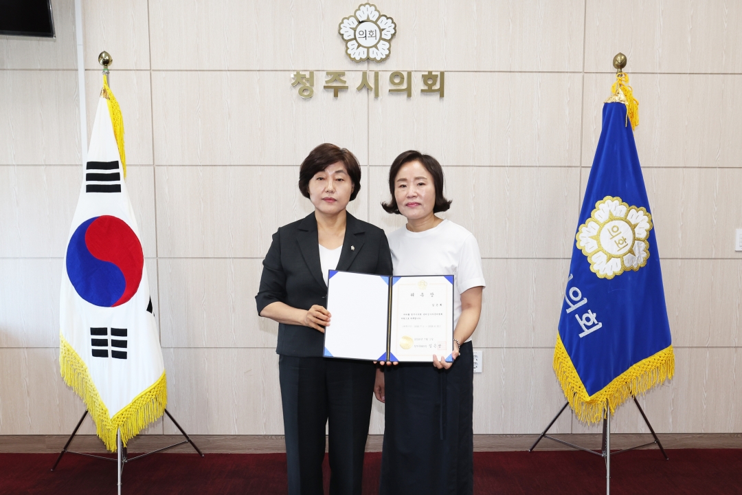 윤리심사자문위원 위촉장 수여식 5번째