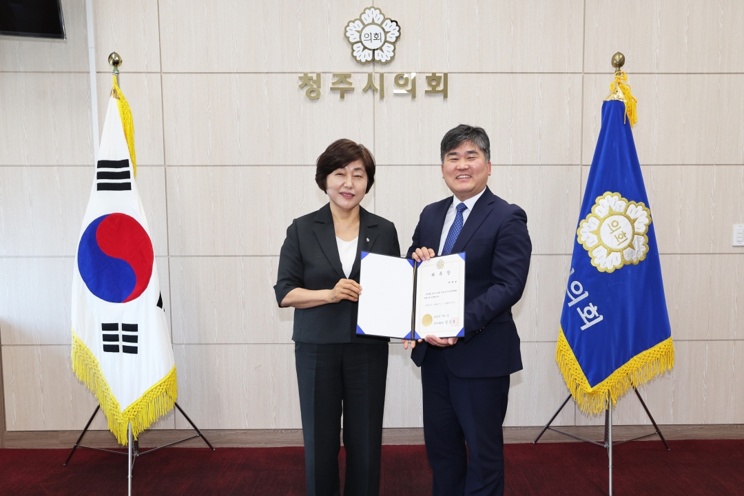 윤리심사자문위원 위촉장 수여식 7번째