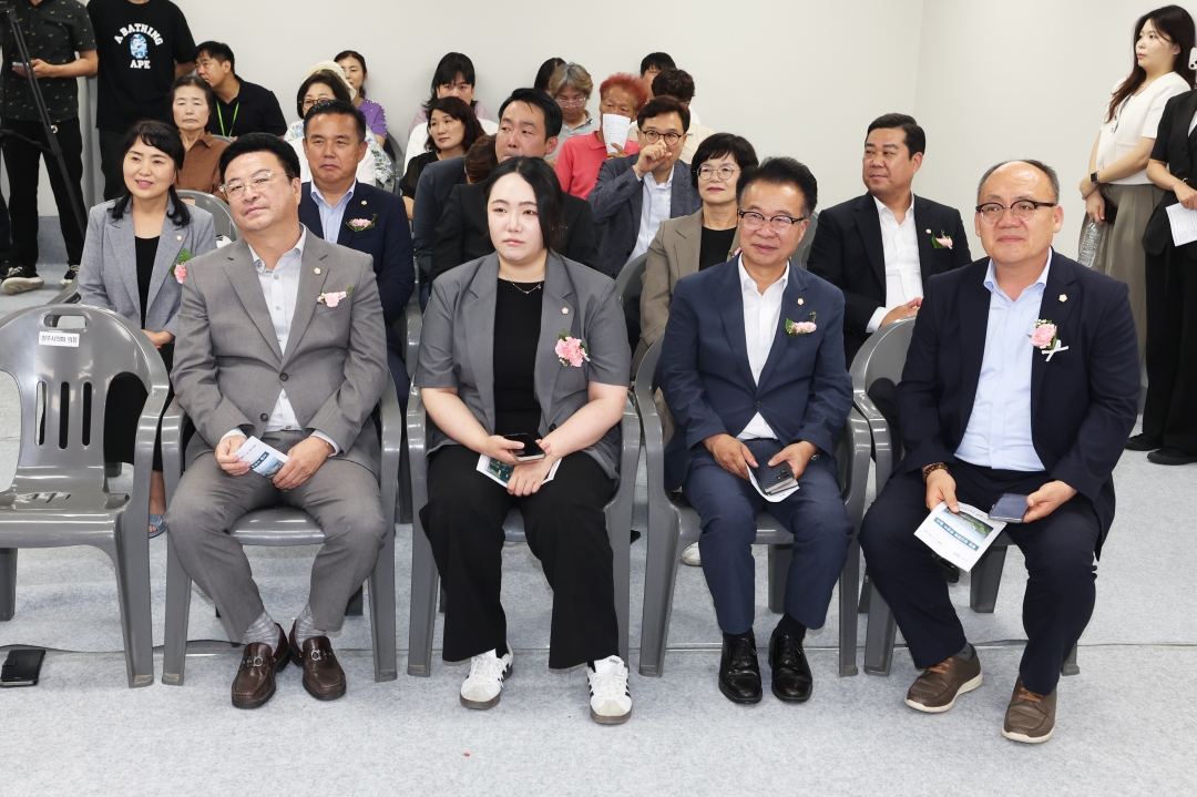 월명 민간공원 준공식 4번째