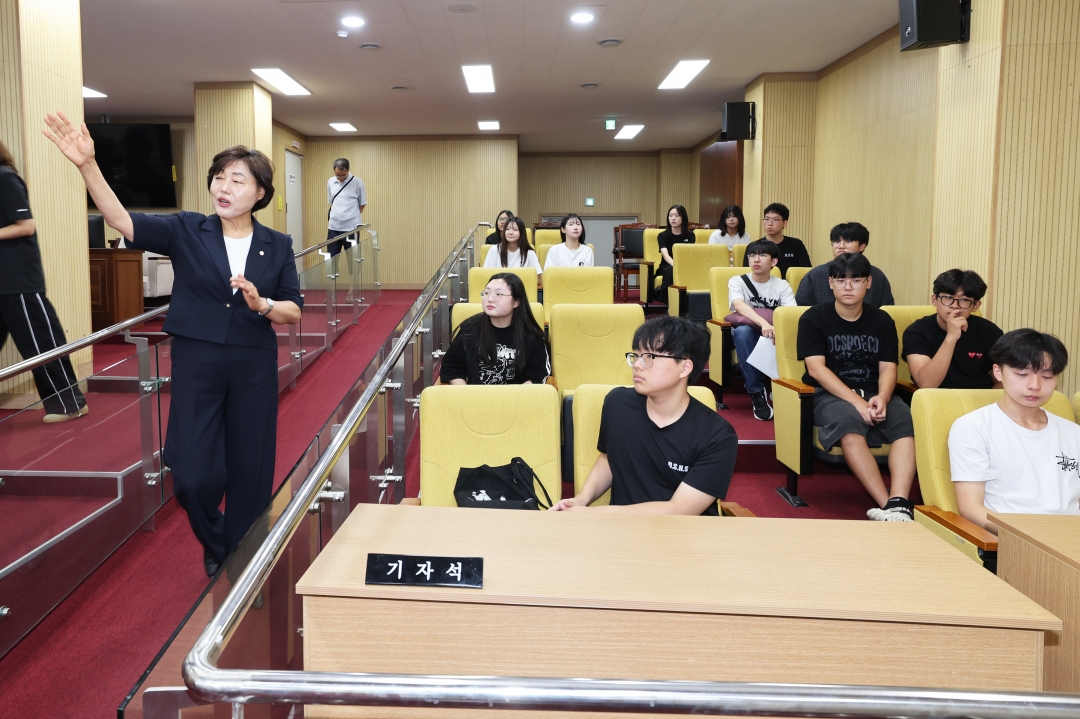 어린이·청소년 의회체험활동 7번째
