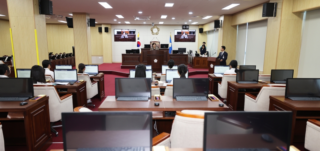 어린이·청소년 의회체험활동(한국교원대 부설고등학교) 3번째