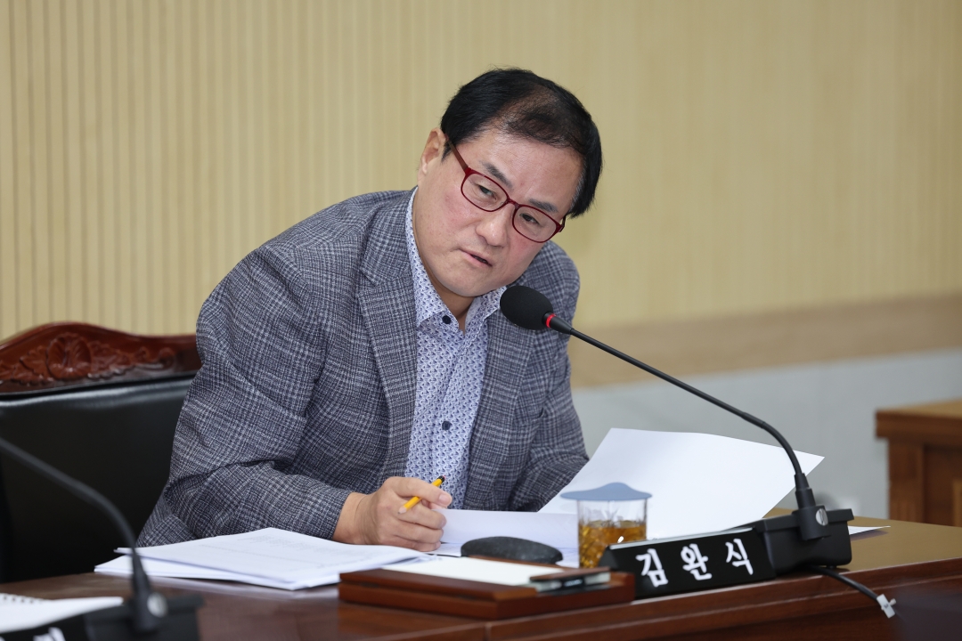 제104회 임시회 제1차 행정안전위원회 3번째