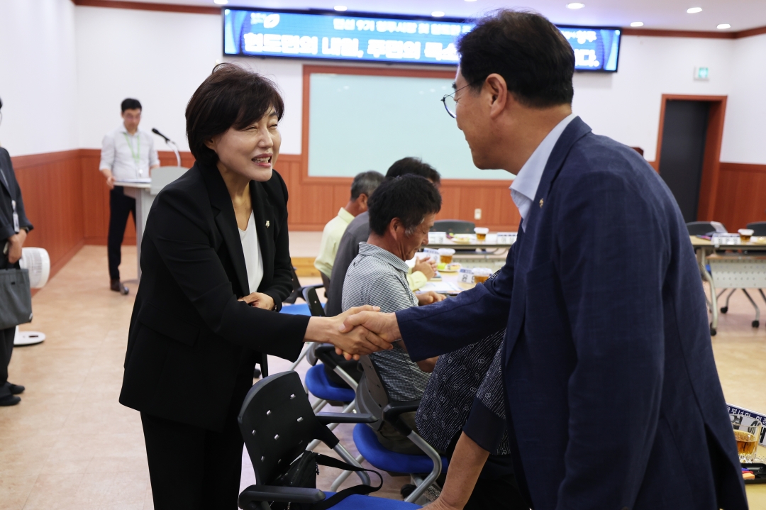 현도면 주민과의 대화 4번째