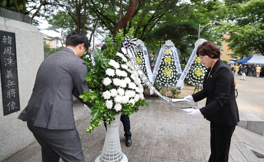 제81주년 광복절 참배 및 기념행 10번째