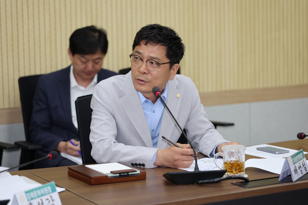 의장단·상임위원장단 8월 월례회의 7번째