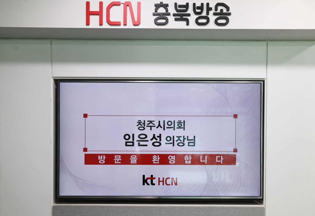 HCN 최욱의 파워인터뷰 3번째