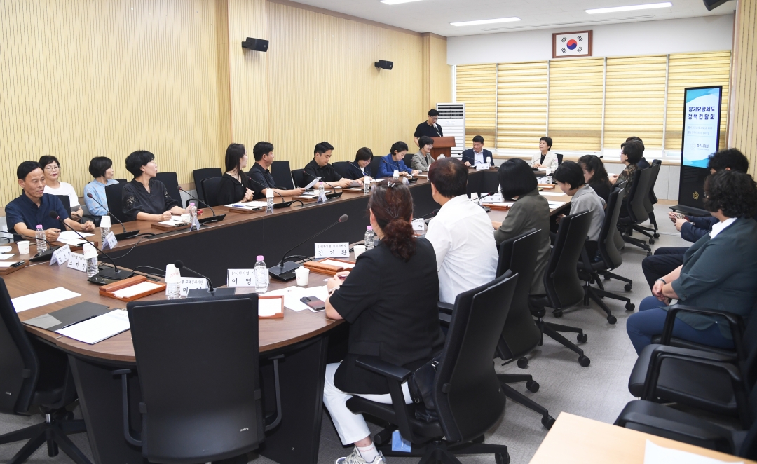 장기요양제도 정책간담회 6번째