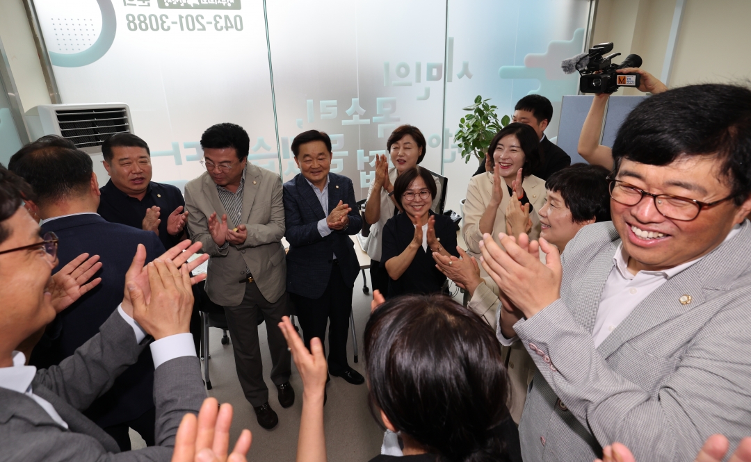 민원청 개소식 19번째