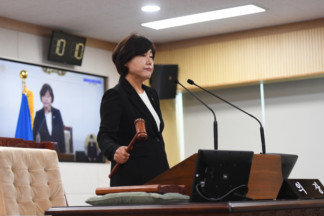 제105회 임시회 제1차 본회의 4번째